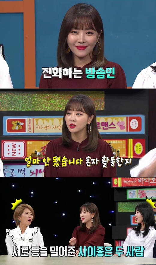 기사 이미지