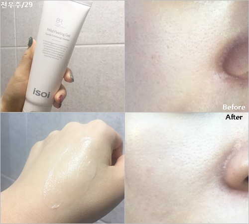 기사 이미지