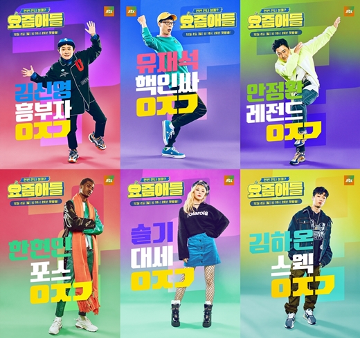 기사 이미지