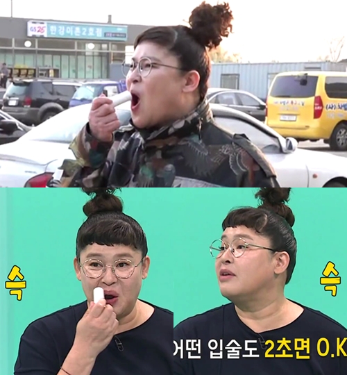 기사 이미지