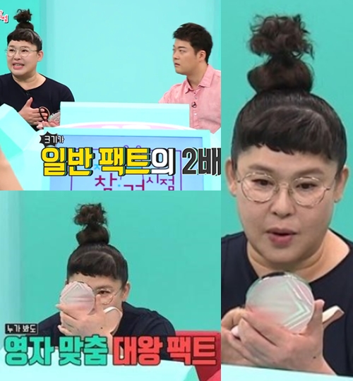 기사 이미지