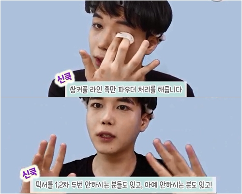 기사 이미지