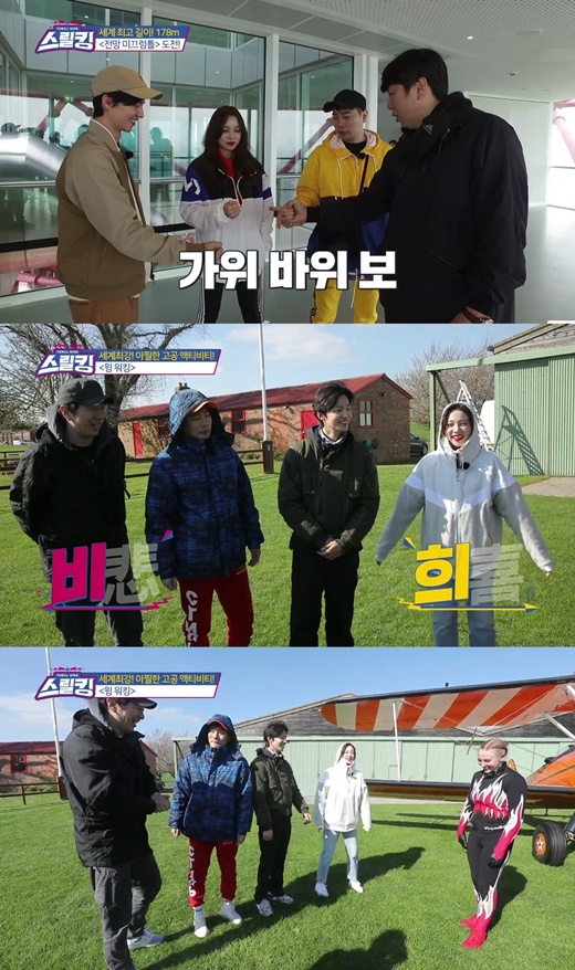 기사 이미지