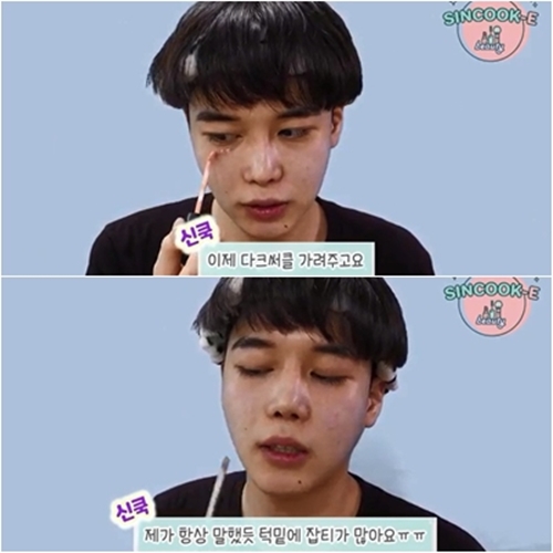남자 뷰티 유튜버 신쿡이 알려주는 봄철 핑크 메이크업 꿀팁 | bnt뉴스 남자 뷰티 유튜버 신쿡이 알려주는 봄철 핑크 메이크업 꿀팁 | Bnt뉴스