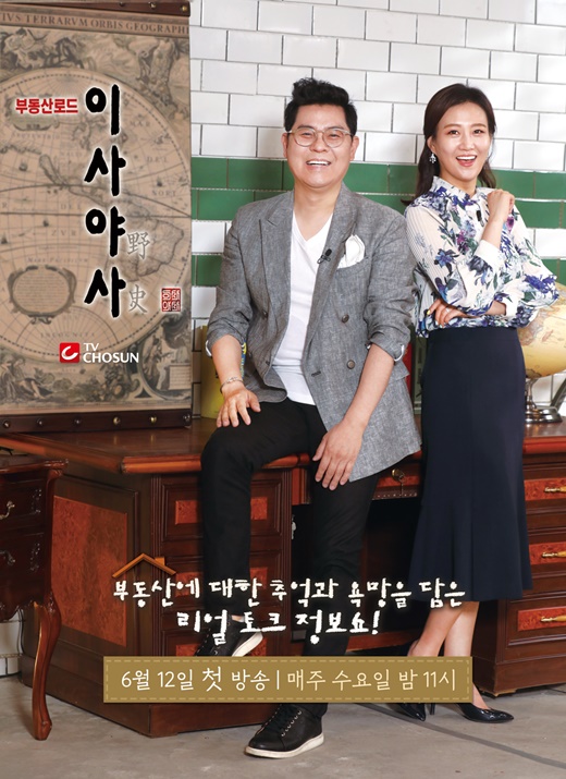 기사 이미지
