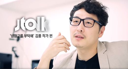 기사 이미지