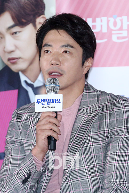 두번할까요' 권상우, “'말죽거리 잔혹사' 언급은 '두번할까요'가 마지막” | bnt뉴스 두번할까요' 권상우, “'말죽거리 잔혹사' 언급은 '두번할까요'가 마지막” | Bnt뉴스