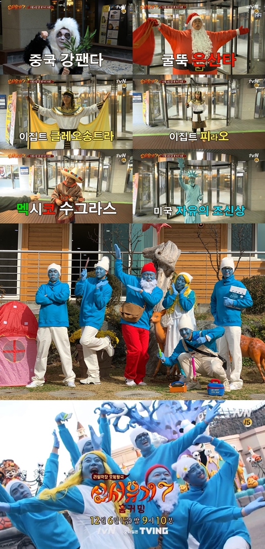기사 이미지