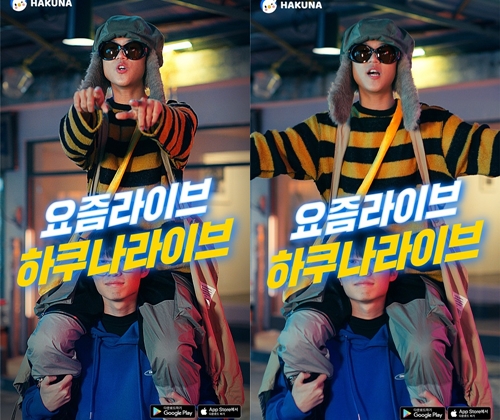 기사 이미지