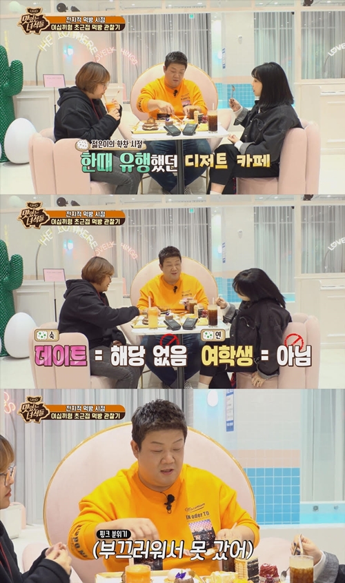 기사 이미지