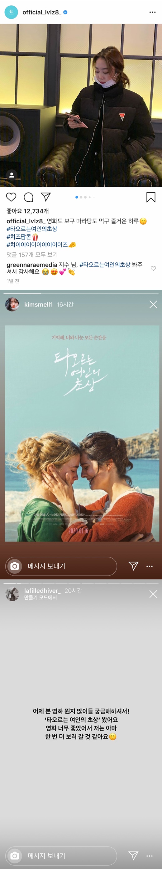 기사 이미지