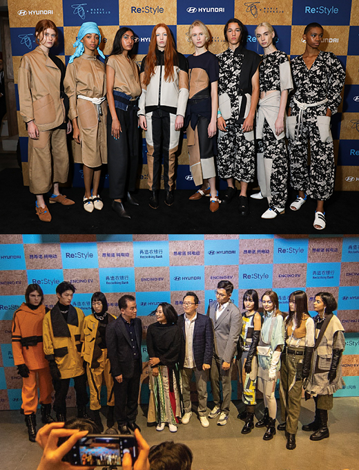 지구 살리는 친환경 패션, 지금은 소재 전쟁! - 뉴스 썸네일 이미지