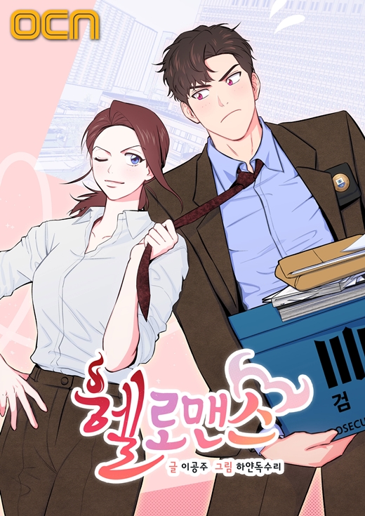 기사 이미지