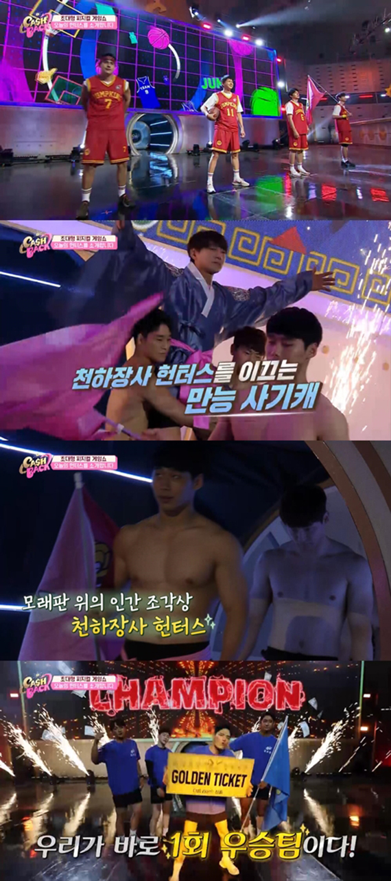 기사 이미지