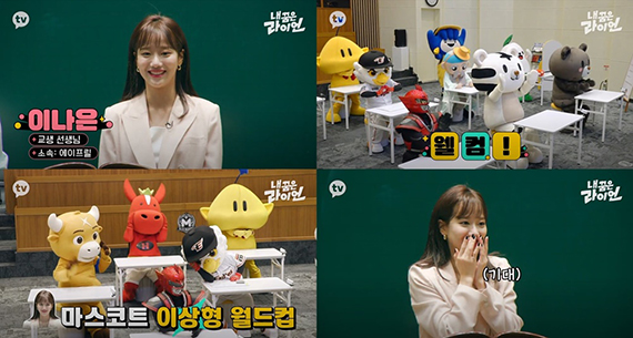 기사 이미지