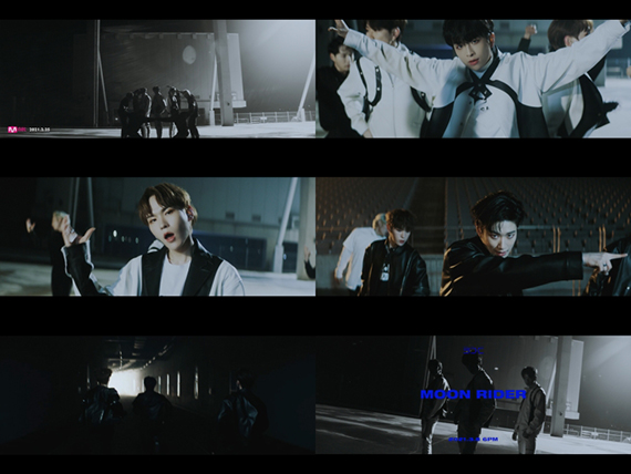 BDC, 타이틀곡 'MOON RIDER' 두 번째 티저 영상 공개...압도적인 퍼포먼스 | bnt뉴스