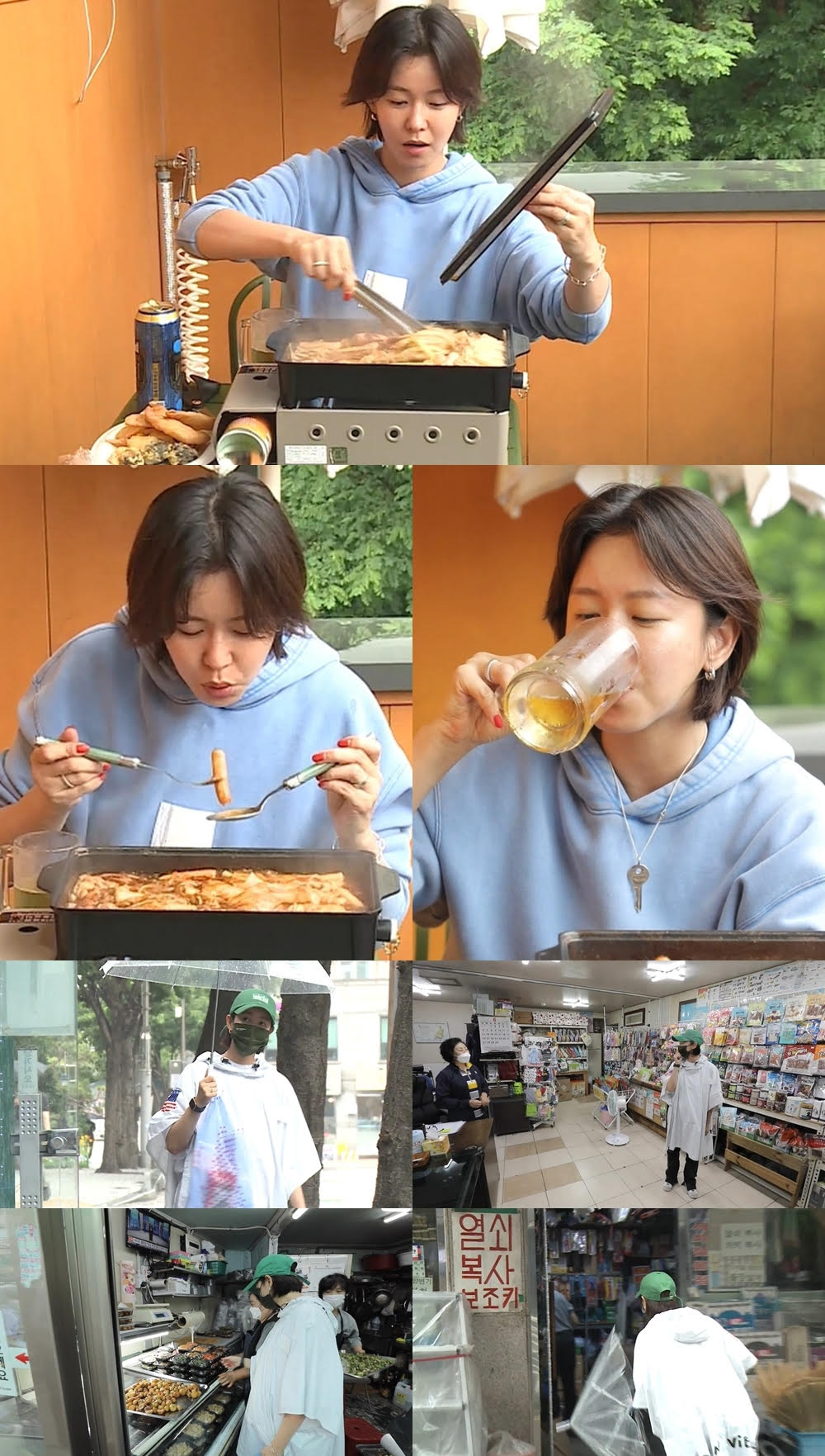 기사 이미지