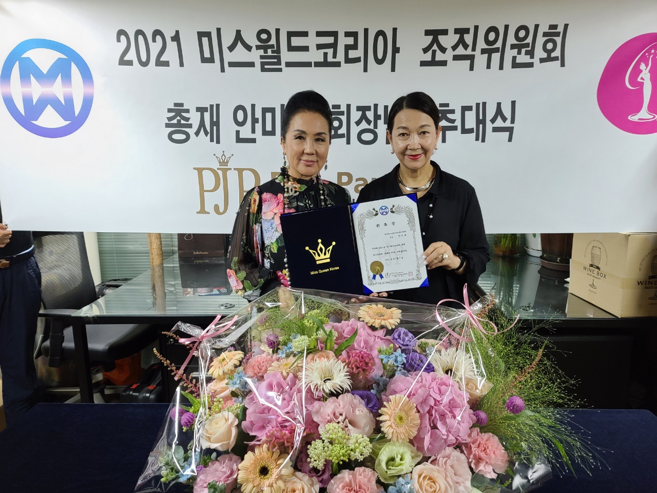 기사 이미지