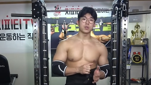 기사 이미지
