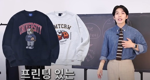 기사 이미지