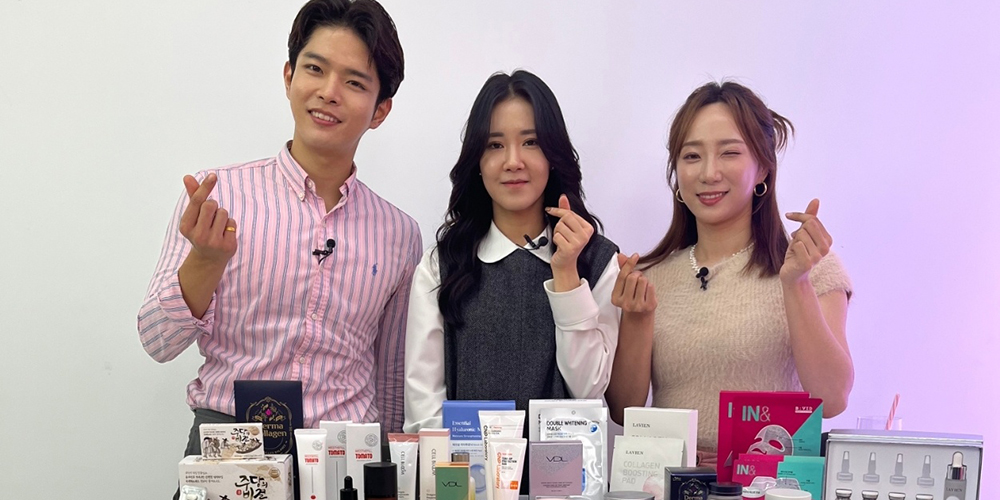 비에이블컴퍼니, 中 광군절 프로모션 ‘2022 K-브랜드 타오바오 라이브 커머스... - 뉴스 썸네일 이미지