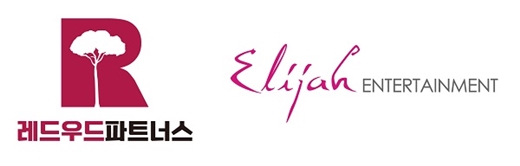 레드우드파트너스, 음원 유통의 ‘조용한 강자’ 엘리야엔터테인먼트 인수 - 뉴스 썸네일 이미지