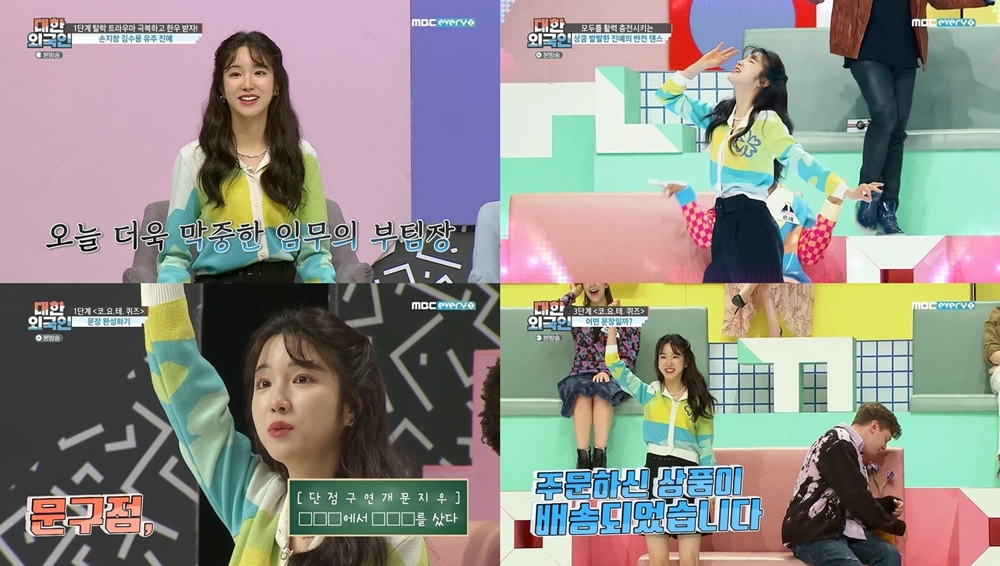 기사 이미지