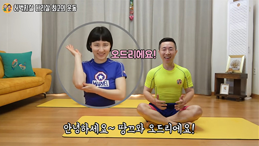 기사 이미지