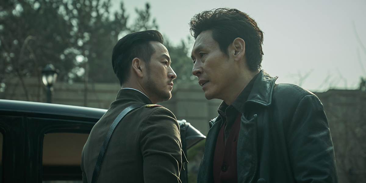 ‘유령’ 숨막히는 긴장감 넘치는 스틸 공개 | bnt뉴스