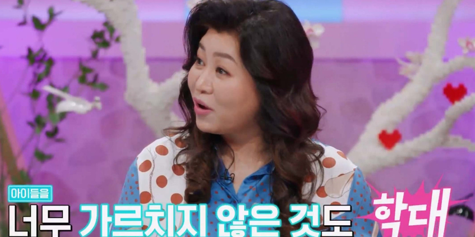 ‘오은영 게임’ 문희준소율 부부 “6살에 1학년 수학 선행해야 한다...