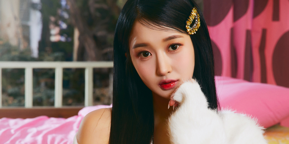 록킹돌 아리, 첫 싱글 ‘Eyes On Me’ 티저 공개...‘러블리 소녀’ | bnt뉴스
