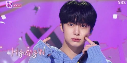 몬스타엑스 형원, '인기가요' MC 데뷔 | bnt뉴스