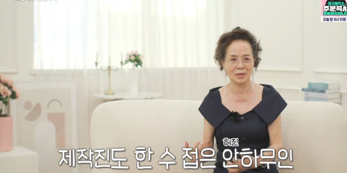 70년대 톱스타 <b>허진</b> “갑질하다 방송계 퇴출…700원으로 일주일 버텨”