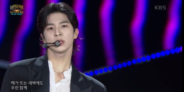 ‘열린음악회’ <b>정동원</b>, 남성미 물씬…‘훈훈 비주얼’ 눈길