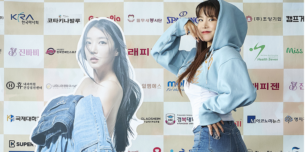 [포토] 모델 정하은, 여유 넘치는 비주얼 | bnt뉴스