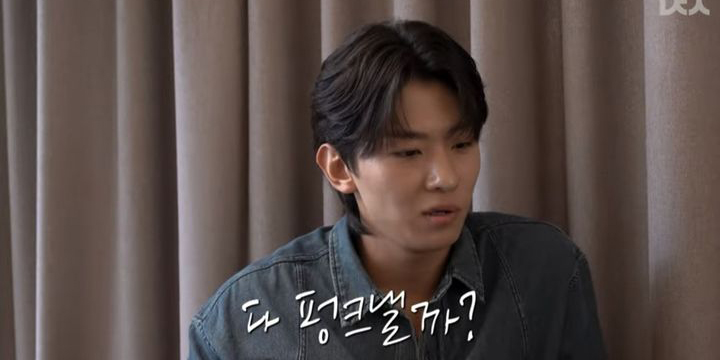 <b>덱스</b>, 벅찬 스케줄에 번아웃 토로 “벼랑 끝에 몰린 느낌, 펑크 낼까 생각까지...