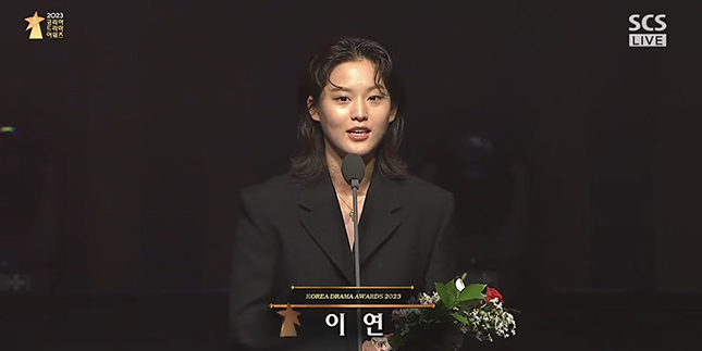 ‘이로운 사기’ 이연, 신인상 수상→‘도현의 고백’ 주연 발탁 | bnt뉴스