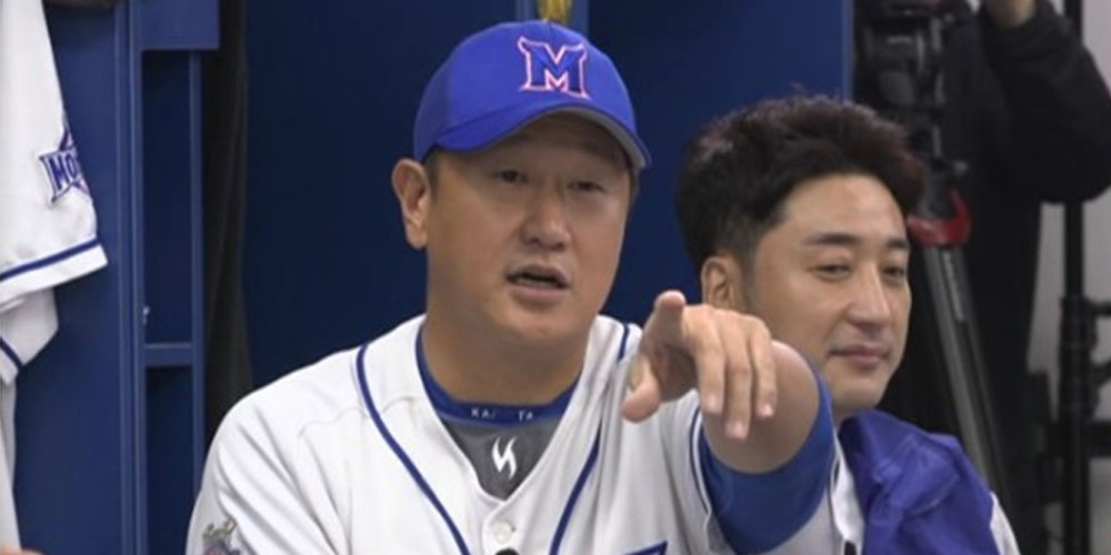 최강 몬스터즈, 올스타전 즐거움도 잠시! 승부의 세계로 복귀 (최강야구) | bnt뉴스
