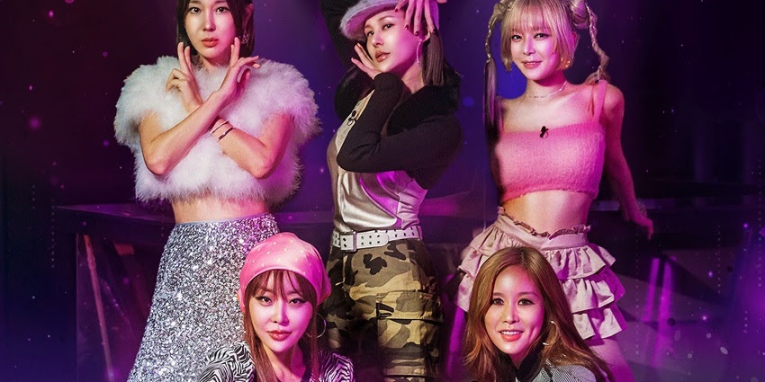 ‘<b>놀던언니</b>’, <b>시즌2</b> 제작 확정...3월 중 안방 컴백