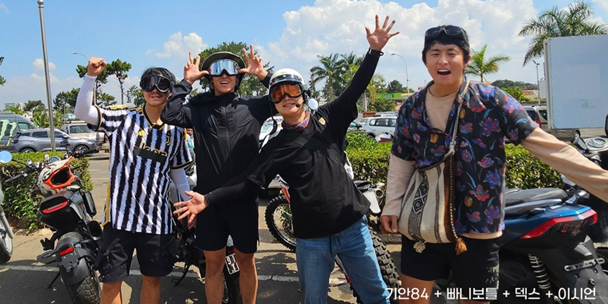 ‘태계일주3‘ 해외에서도 통했다! ‘<b>아시안 텔레비전 어워즈</b>‘ 수상 쾌거