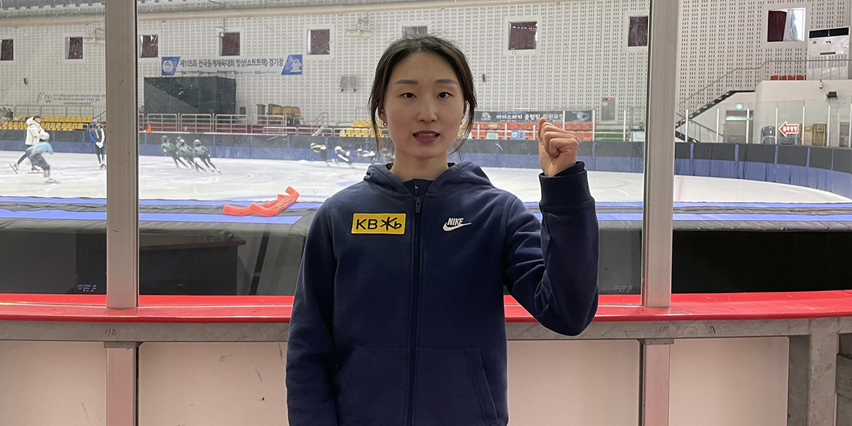 <b>쇼트트랙</b> <b>최민정</b>, 전국동계체전 500m 우승... 2관왕 금빛 질주!