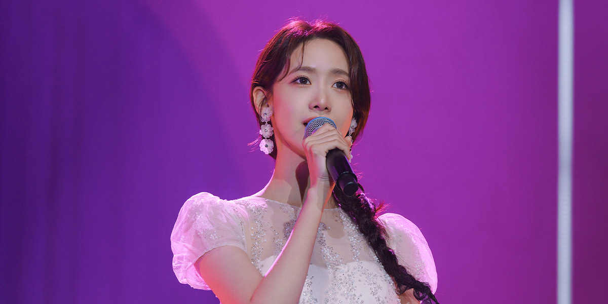 <b>임윤아</b>, <b>마카오</b>·<b>타이베이</b> 팬미팅 성료…“변함없는 사랑에 감사”