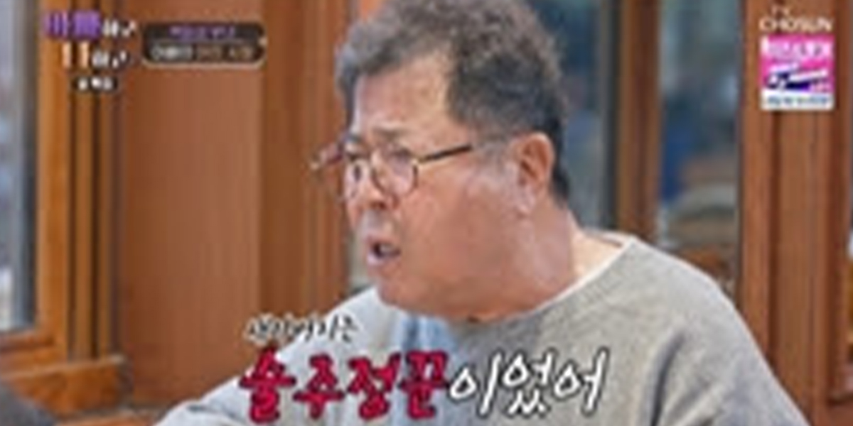 <b>백일섭</b>, 아픈 가정사 고백 “母만 4명, <b>새아버지</b>에게 술주정 배워”