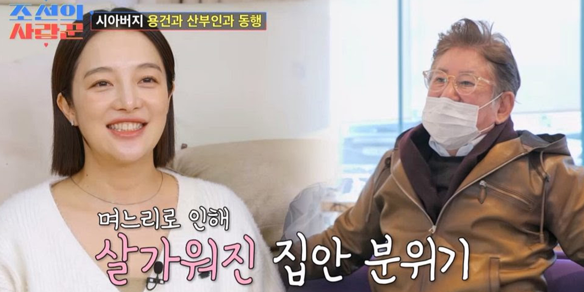 <b>김용건</b> “<b>며느리</b> 황보라, 우리집 복덩어리... 딸 낳았으면”