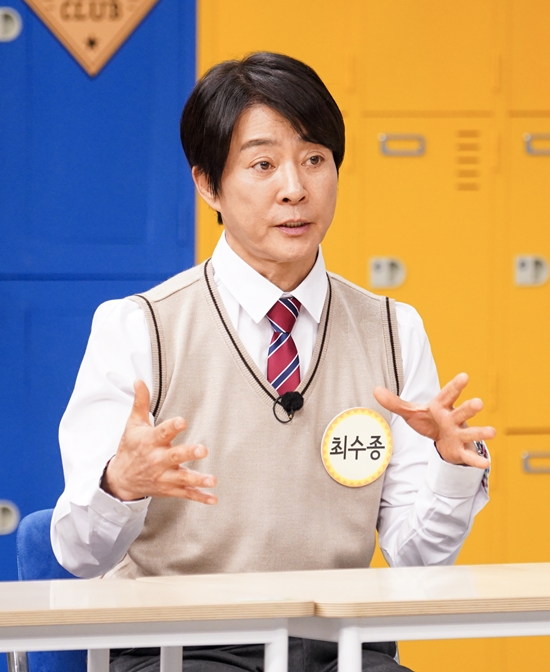 최수종 “<b>4번째 연기 대상</b>, 전혀 예상치 못해 눈물 났다”