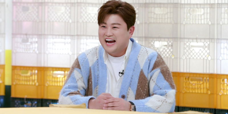 ‘<b>편스토랑</b>’ <b>김호중</b>, 야생 곰의 쁘띠쁘띠한 반전 매력 대공개!