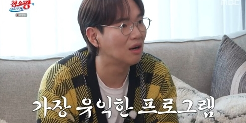 <b>장성규</b> “’<b>청소광 브라이언</b>’, ‘양심 냉장고’ 이후 가장 유익한 프로그램”