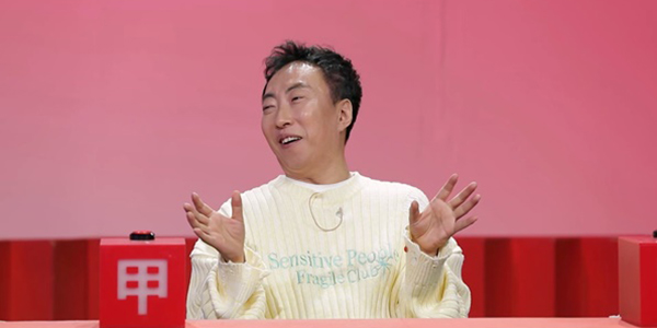박명수, 라디오 청취율 1위 노린다...“내 KBS” 애사심 폭발 (<b>사당귀</b>)
