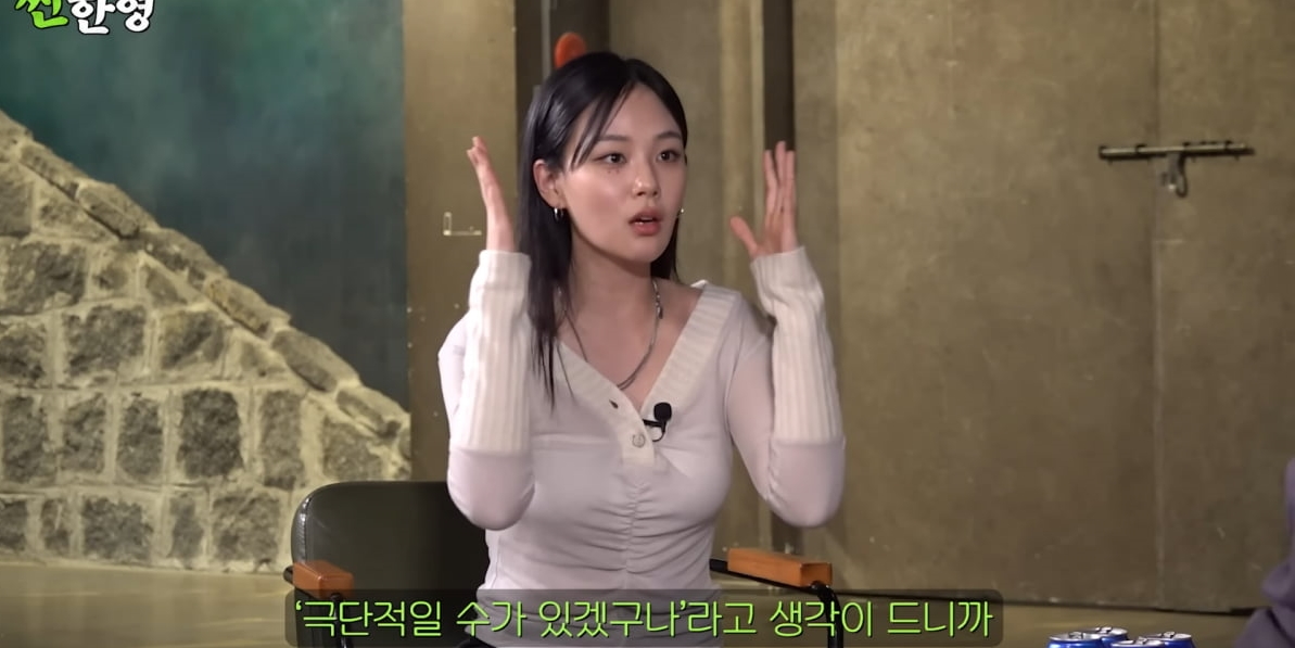 <b>비비</b>, <b>공황장애 고백</b> “삐끗하면 극단적일 수 있겠다 생각까지”
