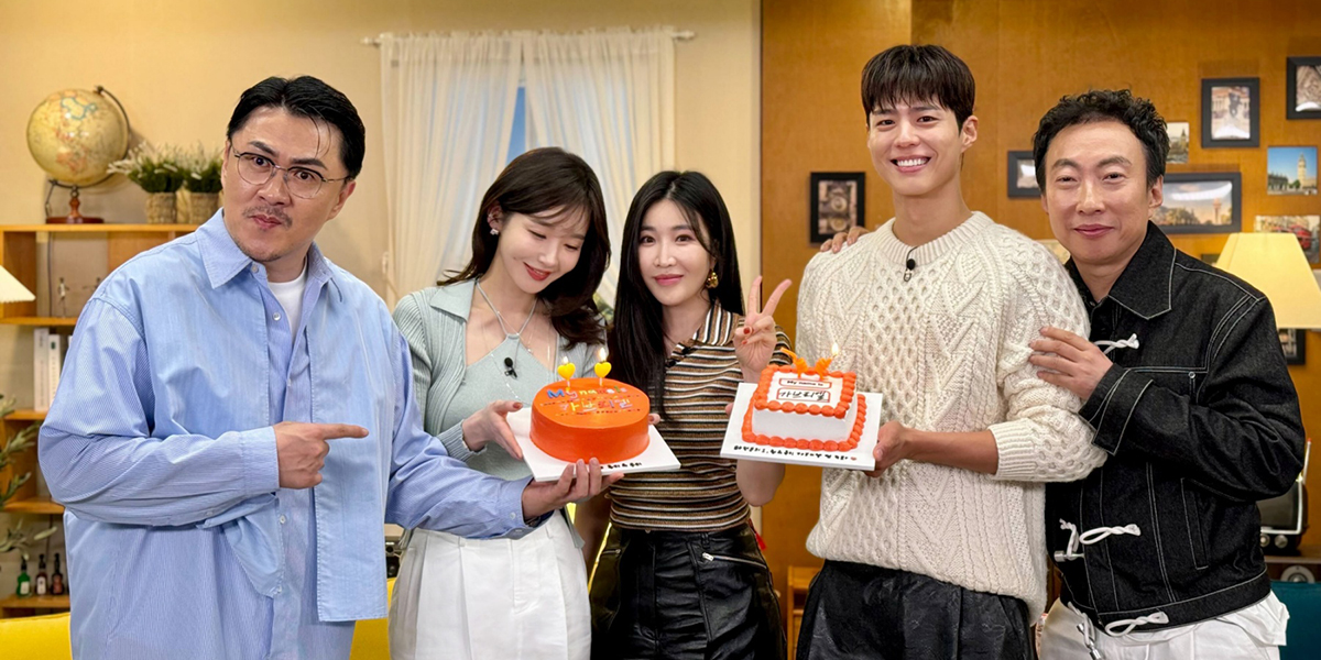 ‘마이 네임 이즈 가브리엘’ 데프콘-다비치 MC 확정... 박보검-<b>박명수</b> 1화 티...